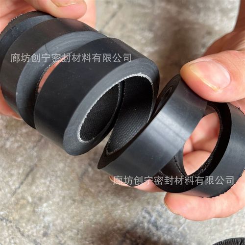 油田加线橡胶螺旋密封 抽油杆密封锥形盘根 加线耐磨密封圈