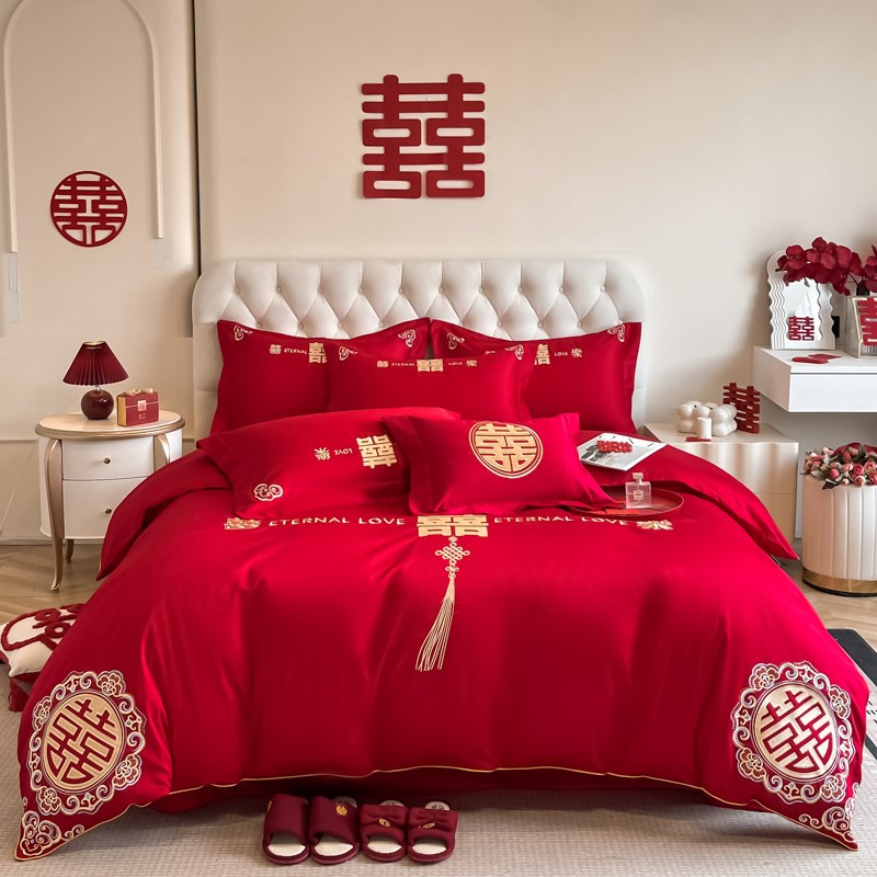 高档婚庆四件套全棉喜庆结婚床上用品纯棉婚嫁新婚礼大红喜被刺绣