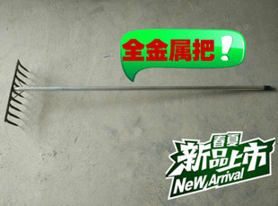 敦晟八齿耙子钉i耙农具铁耙农用耙泥耙松土翻土耙整地平地锄头平