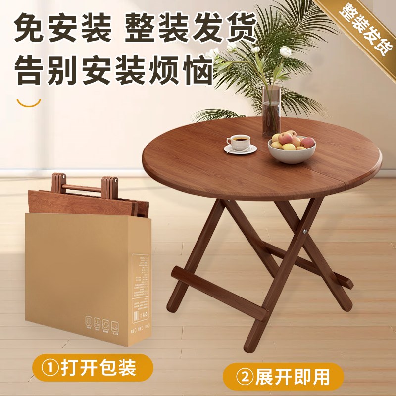 咖啡店桌椅洽谈桌椅组合可折叠桌子餐桌便携式小桌子休息区接待桌