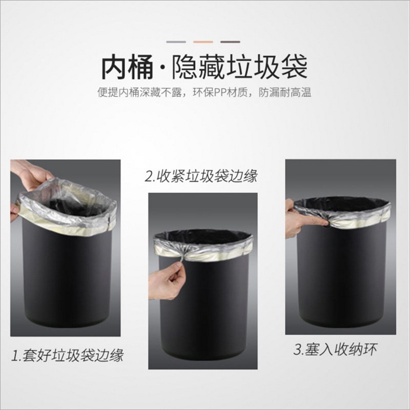 家用智能感应式垃圾桶卫生间客厅卧室厨房自动带盖办公垃圾桶大号