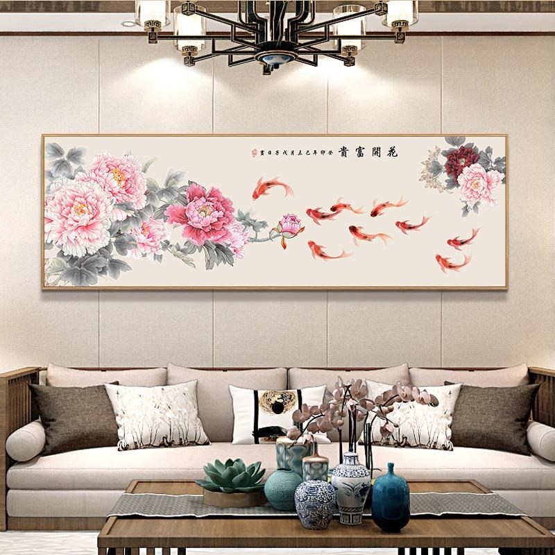 网红开贵新中式客厅装饰画牡丹花九鱼图富卧室床头画沙发背景墙花图片