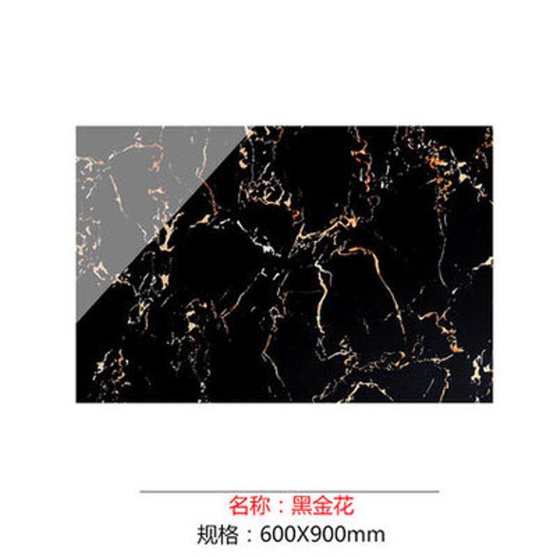 全抛釉瓷砖600X900客厅卧室地板砖背景墙砖防滑过道门槛石过门石