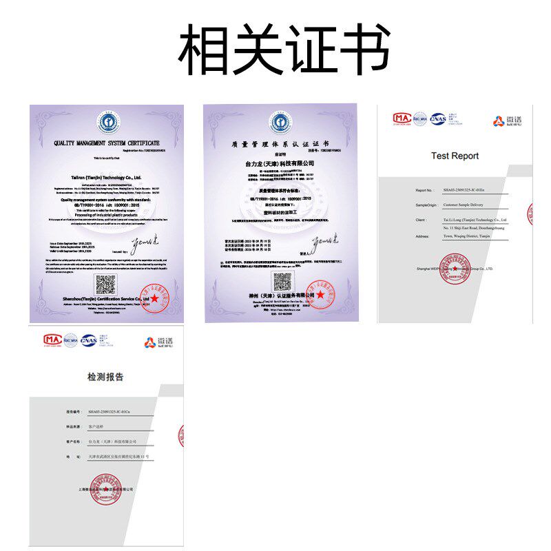 PC板加工粘贴折弯打孔5mm聚碳酸酯透明板材雕刻吸V塑热压五轴切割