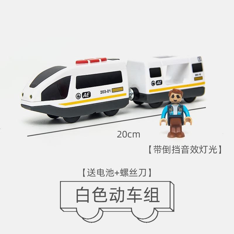 玩具配件小人人物人偶积木大颗粒仔公仔轨道儿童塑料场景益智人小