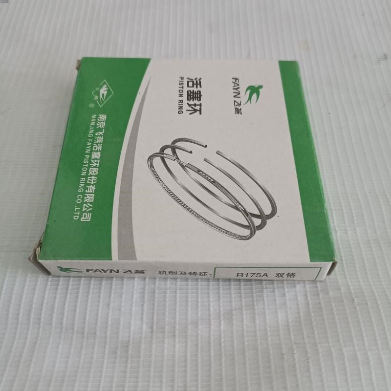 活塞环常柴柴油机r175/180/185/cf190/em190/l12/zh192/zh195新款