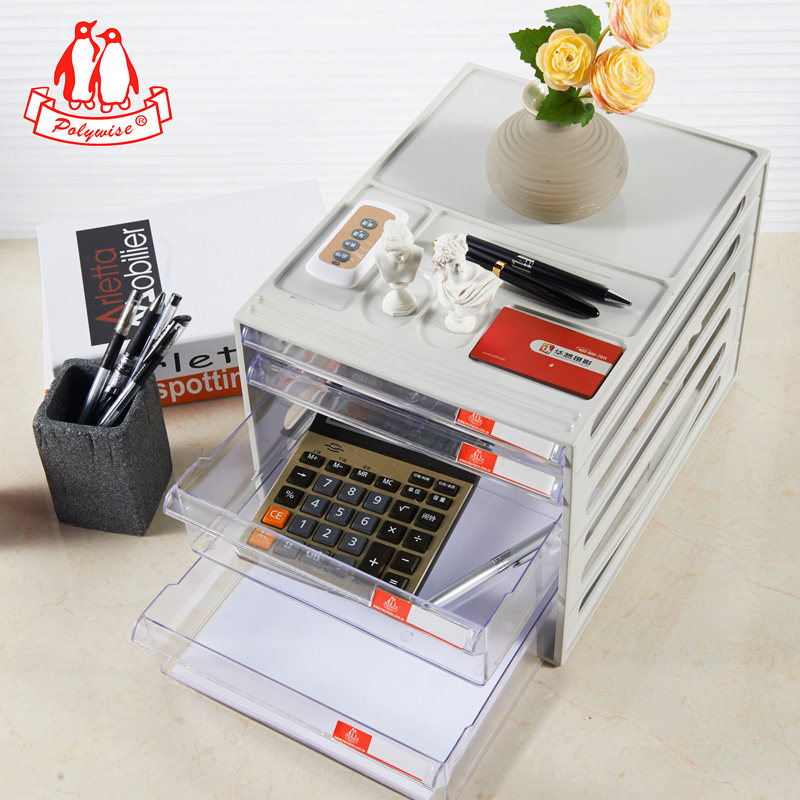 桌面文件柜资料柜透明多层文件y收纳盒桌上办公抽屉柜塑料a4文件