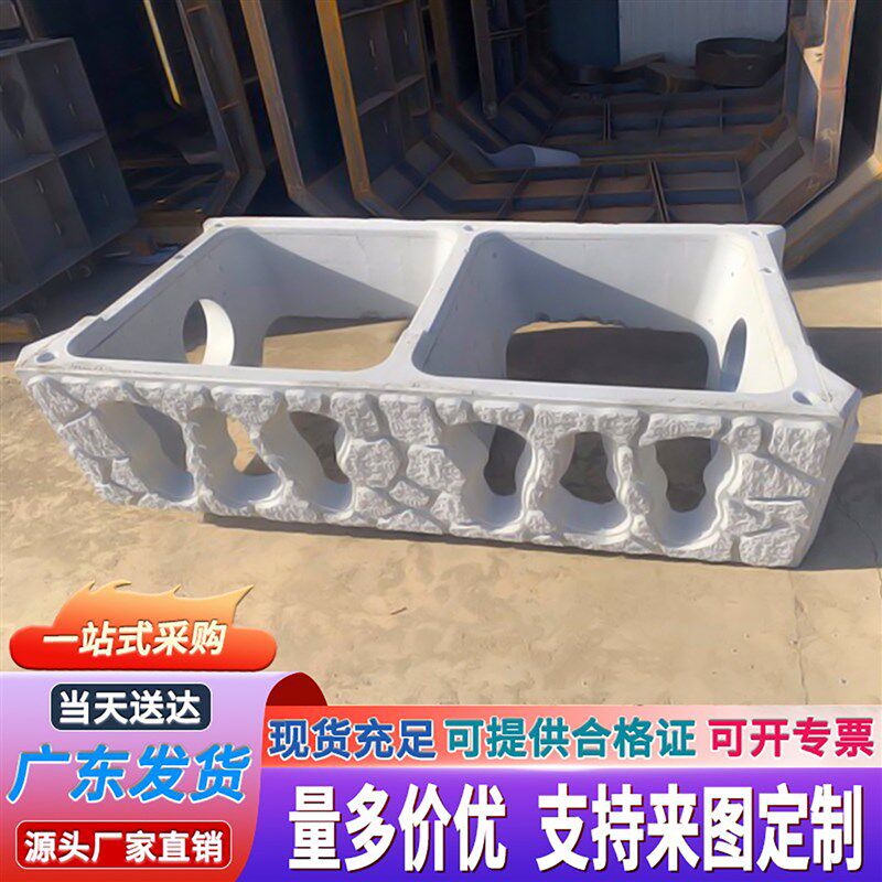 广东预制混凝土生态框 挡t土砖 鱼巢式阶梯式平铺式 水泥框 护坡 - 实物图