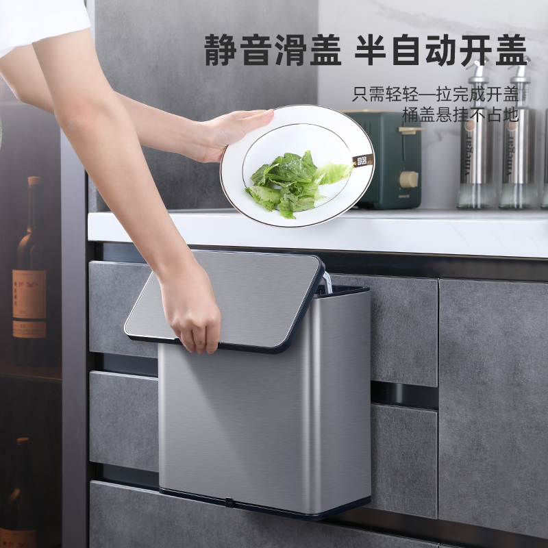 厨房垃圾桶挂式家用厨余收纳悬挂式橱柜门壁挂式筒防臭带盖不锈钢