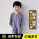 宝宝全身罩衣春秋冬吃p饭防水防脏婴儿爬爬服儿童画画连体罩衣时