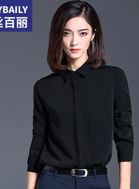 黑色雪纺衬衫女长袖2021v年春秋新款时尚气质洋气高端职业加绒衬