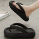 外穿女夏季 厚底人字拖女夏季 2024新款 拖鞋 黑防滑海边W凉鞋 沙滩夹