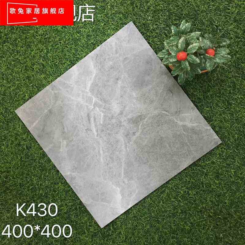仿大理石瓷砖4h00X400仿古砖庭院阳台砖地砖厨房化妆室防滑地板砖