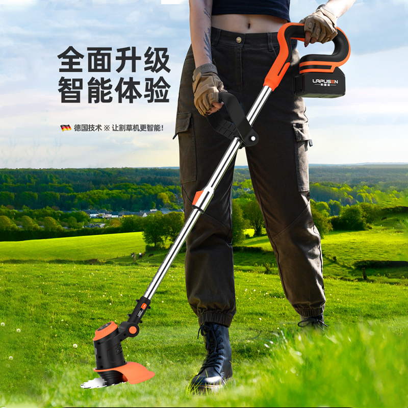 无刷锂电割草机充电式可携式割草机小型多功能家用电动除草机
