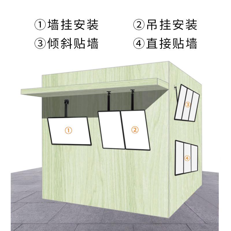 led超薄电视灯箱广告牌价目表挂墙式磁吸悬挂奶茶店点餐菜单定制