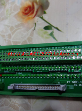50芯带灯分线器模块FX-50BB-S/A 808D/802DSNL 828D-PP72/48