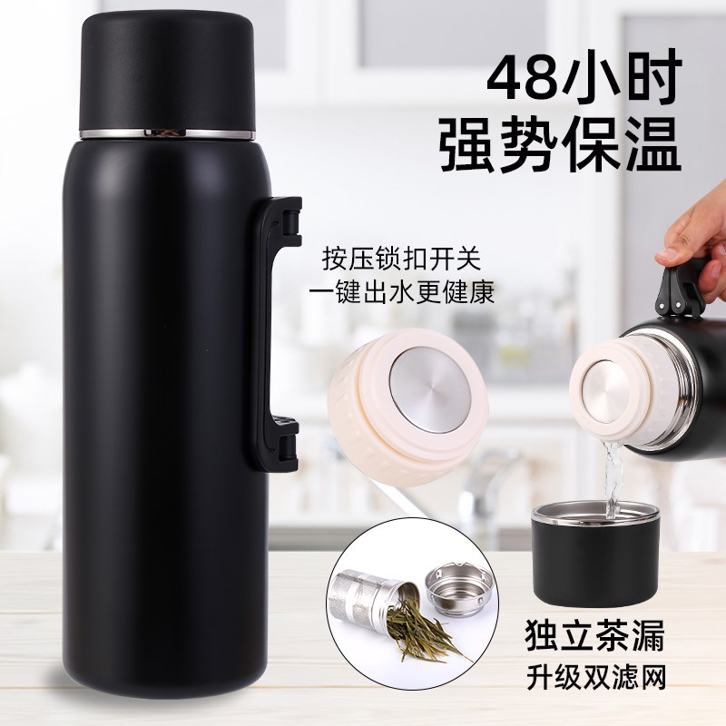 304不锈d钢便携保温杯2L大容量户外家用保温水壶全钢茶水分离茶杯