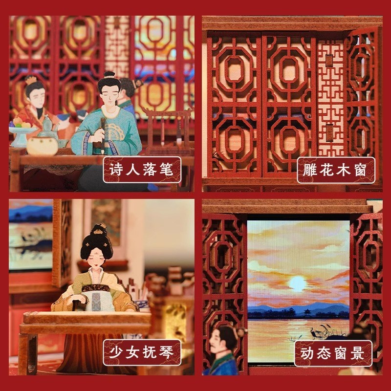 拼装情景小屋滕王阁积木玩具益智diy手工文创礼物V桌面摆件送女生