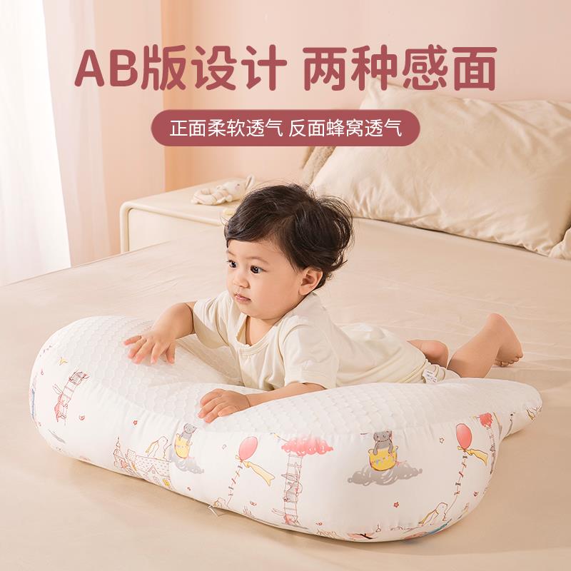 趴睡枕婴儿排气枕新生趴趴枕宝宝安抚防胀气抬头训练枕二月闹