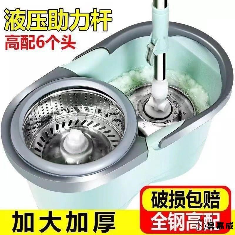 免手洗拖布家用拖把桶客厅自动甩水传统懒人拖地墩布甩干桶旋转桶
