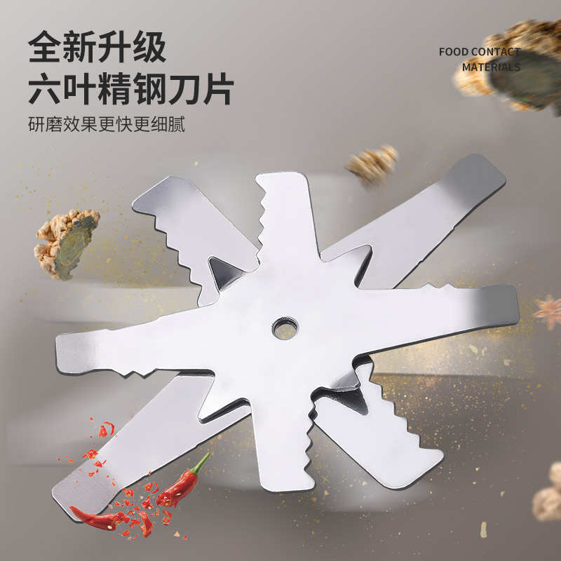 小型家用磨粉机五谷杂粮粉机粉碎超细研磨机破碎机全自动打咖啡豆