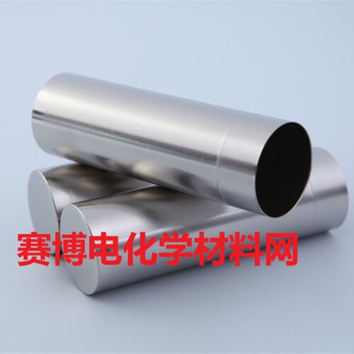 18650圆柱电池钢壳+防爆盖型螺母+上下绝缘片 21700 145S00 4680