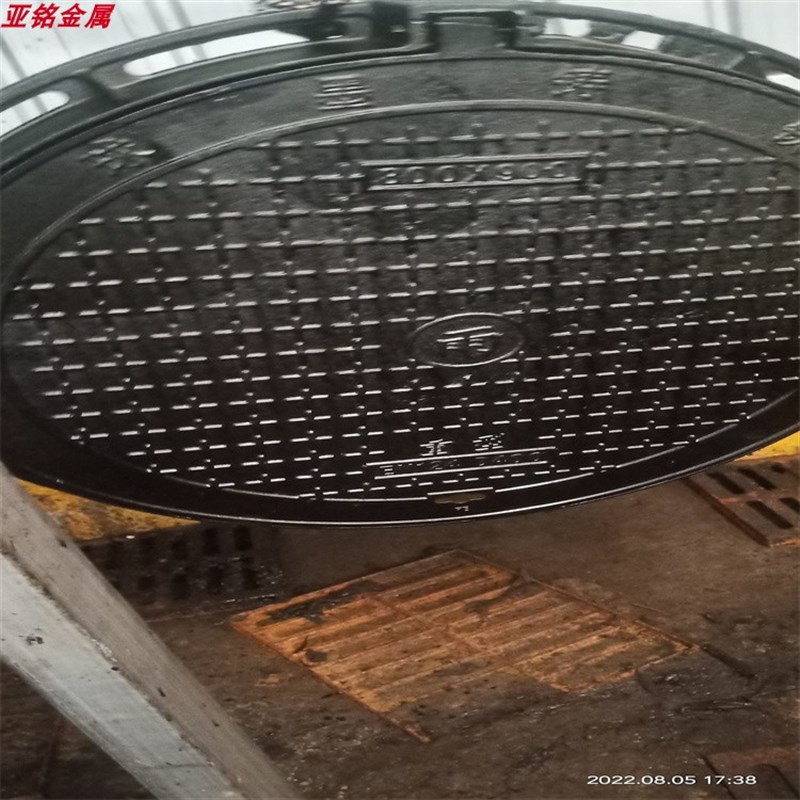 厂家供应井盖圆形球墨铸铁雨水阴井盖污水窨井盖下水道沙井盖方形