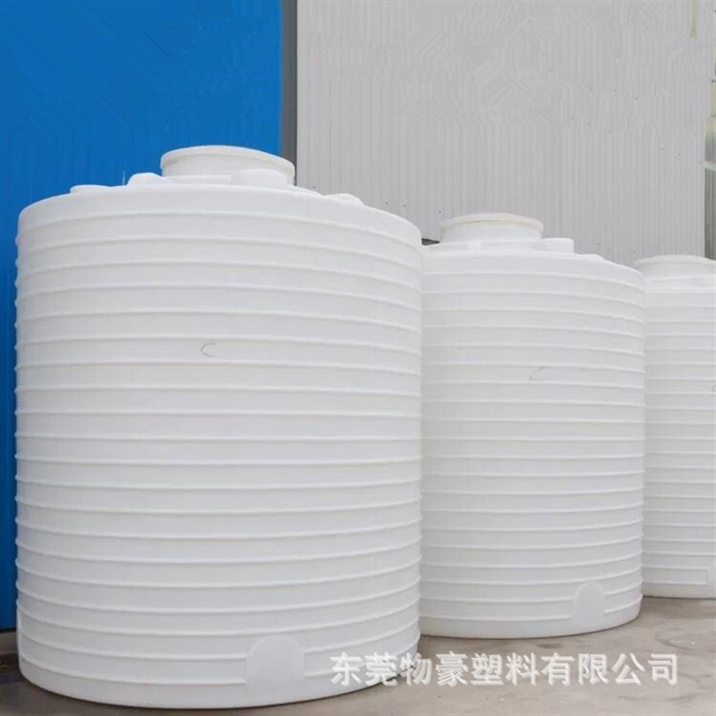 加厚5吨塑料水塔塑胶牛筋10立方工地储水罐 可耐酸碱化工污水桶