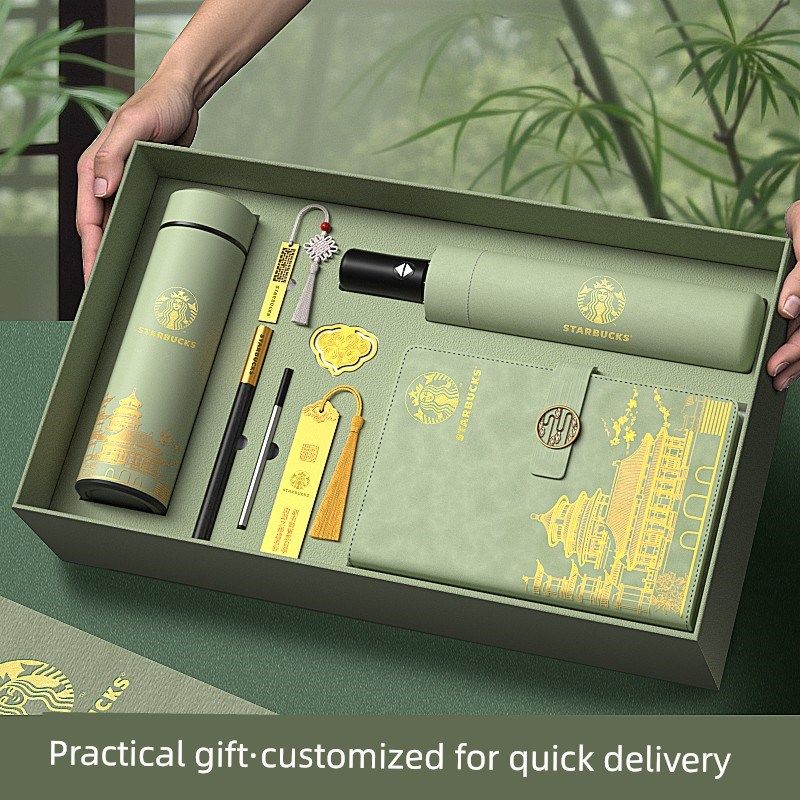 国家潮流紫禁城文创笔记本礼盒套装定制保温杯笔商务活动民族风格,文具电教/文化用品/商务用品,笔记本/记事本,淘宝优惠券,粉丝福利购,淘宝优惠卷
