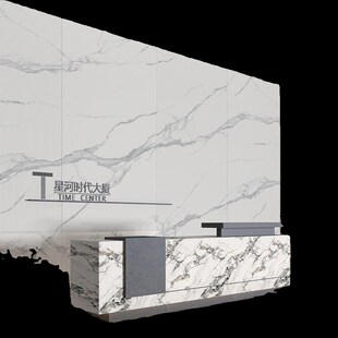 岩板电视背景墙1200X3000瓷砖大板大理石板材客厅简约别墅背景墙