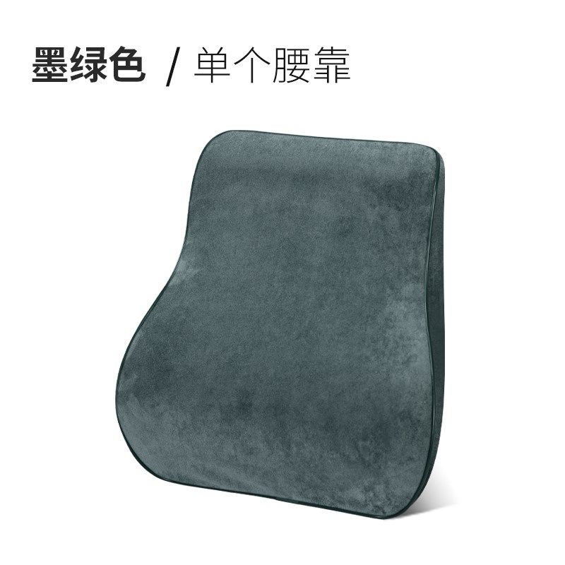 汽车记忆棉腰靠座椅护腰车座靠背腰垫腰枕腰部家用车用车载背靠垫