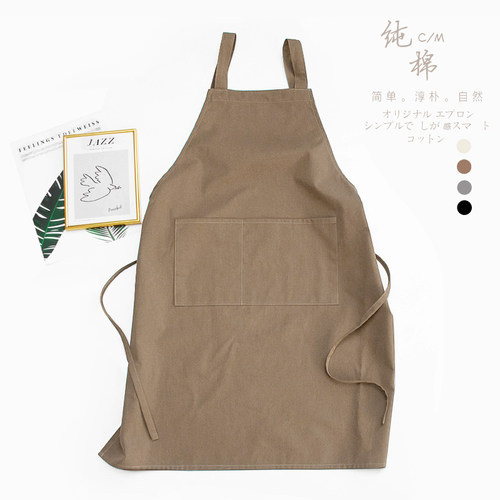 定制logo印文字水洗棉H双肩背带成人纯色围裙餐饮烘Y焙厨房工作服