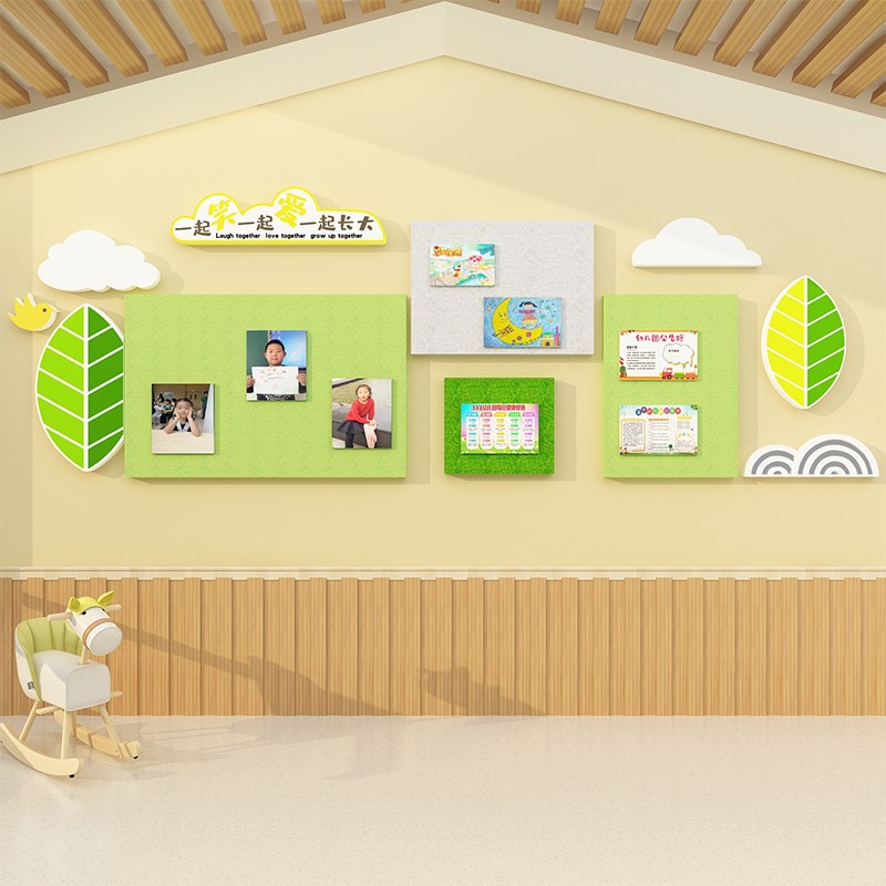 公告栏幼儿园主题墙成品毛毡照片墙展示环创文化墙面装饰楼梯布置