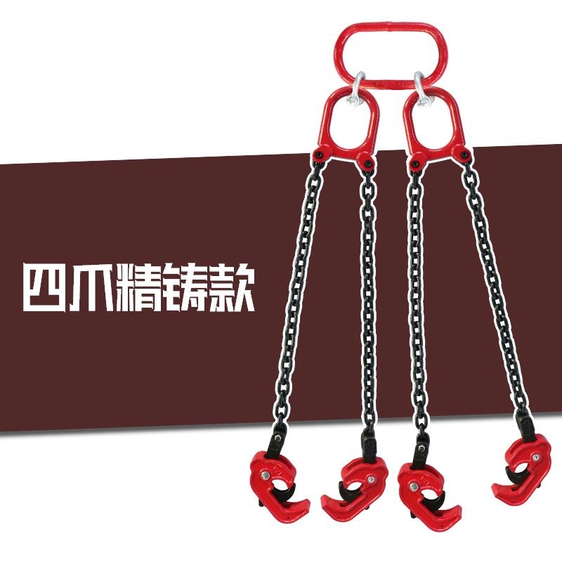 油桶起重钳吊钩链条夹具油桶吊钳叉车铁桶夹子钩桶夹合金精铸吊u.