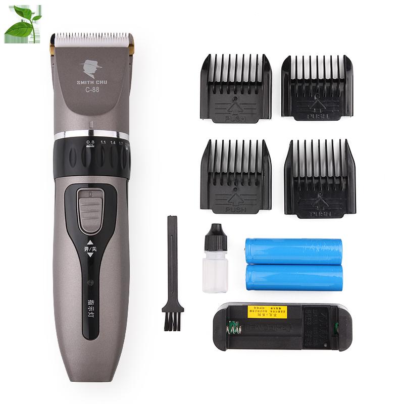 理发器电推剪家用成人儿童电推子专业剃头刀电动充电式剪发器静音