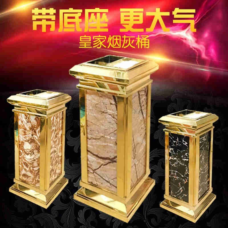 舒雨酒店垃圾桶大堂立式带烟灰缸不锈钢商用桶电梯口走廊宾馆烟u.