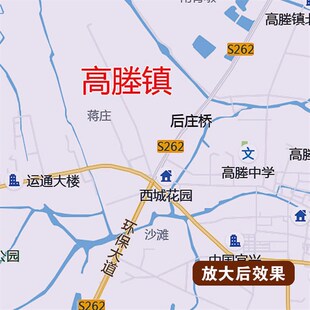 2024新款宜兴市地图贴图办公室挂图高清壁贴超大装饰画定