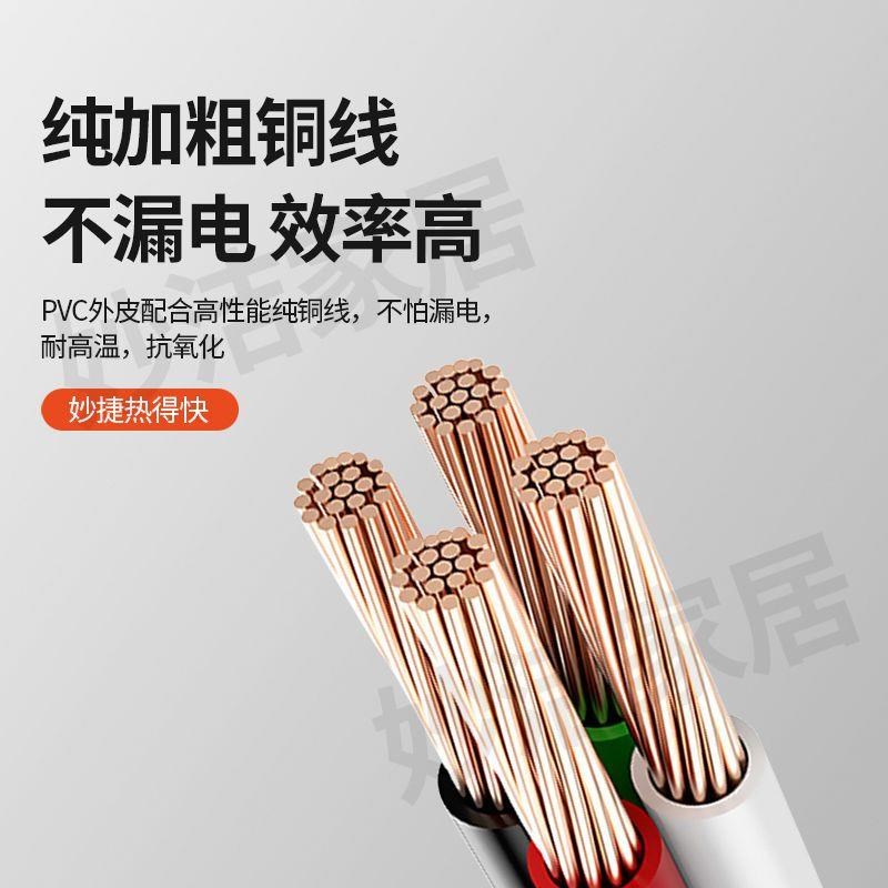 热得快自动断电烧水棒不锈钢大功率加热棒浴桶专用烧水器家用