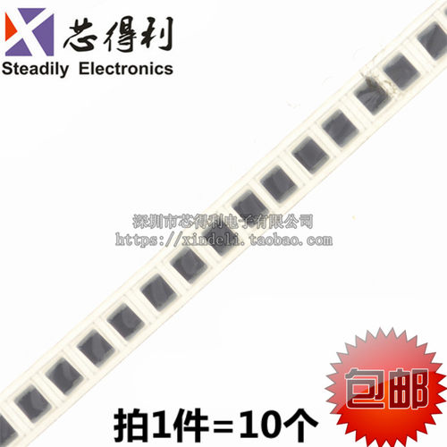 1210 贴片陶瓷电容 3225 22UF A50V 226K X7R K档 10% 10只