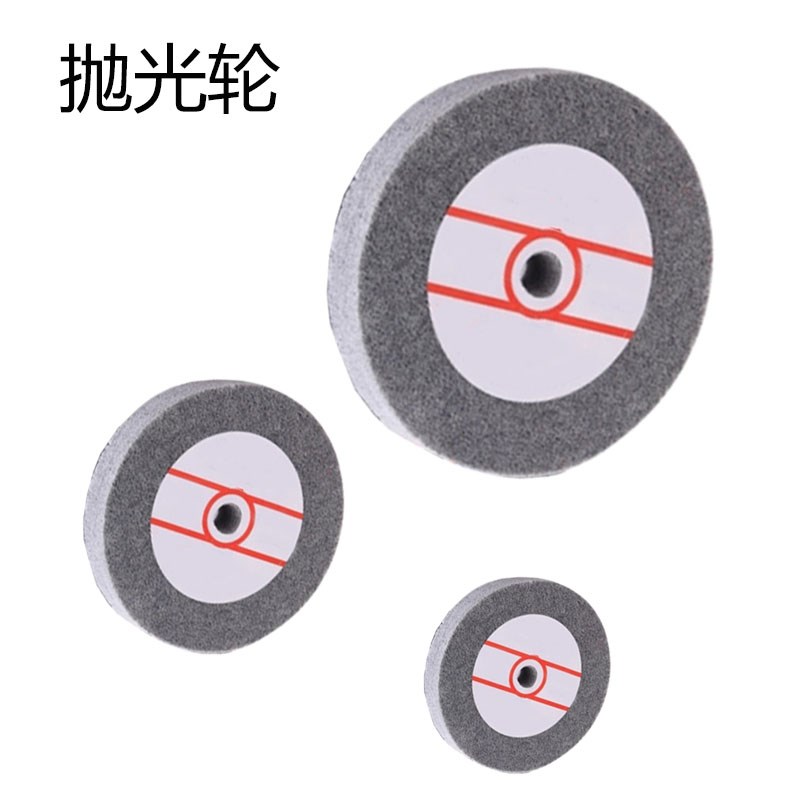 纤维抛光轮 尼龙片研磨拉丝轮不织布丝瓜轮打磨轮250*25mm 7P