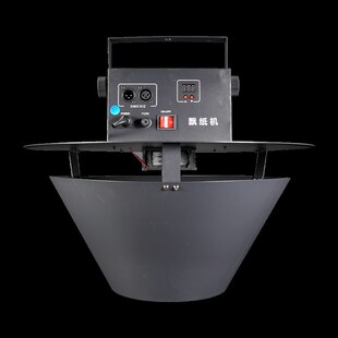 自动撒花机婚礼彩纸机道具舞台酒吧喷纸亮片飘纸机婚庆飘花花瓣机