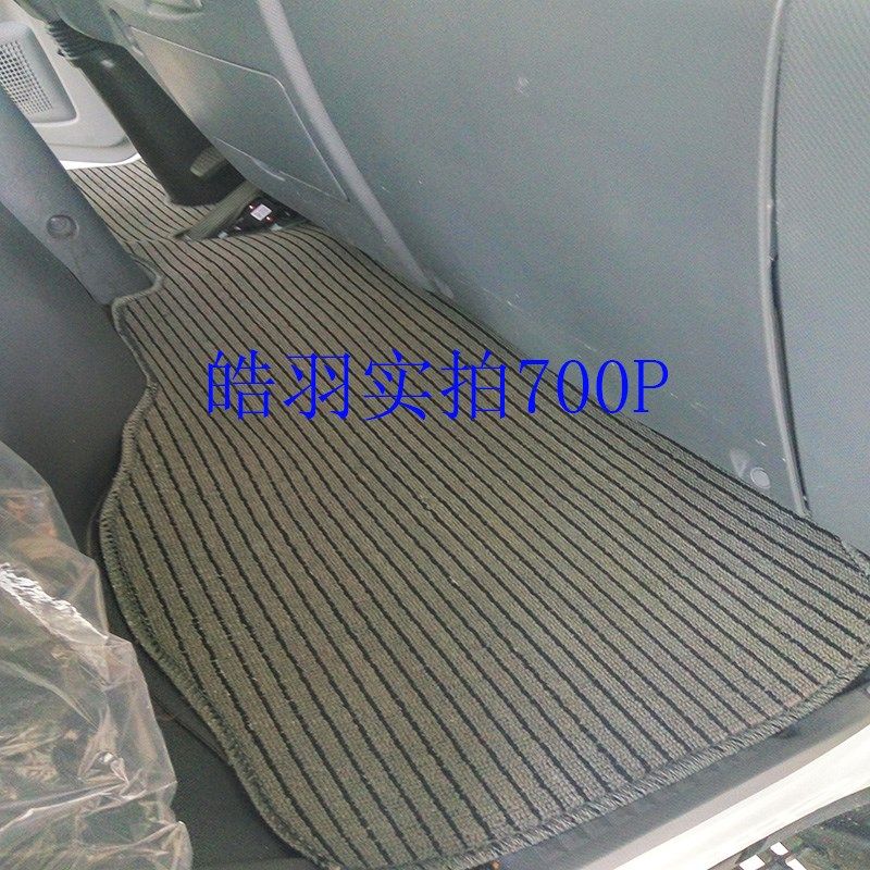 庆铃五十铃100p货车脚垫庆铃600p700五十铃kv100k600M100货车脚垫