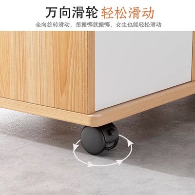 木质文件柜办公室柜子储物柜带锁收纳柜带轮桌下可移动矮柜抽屉柜