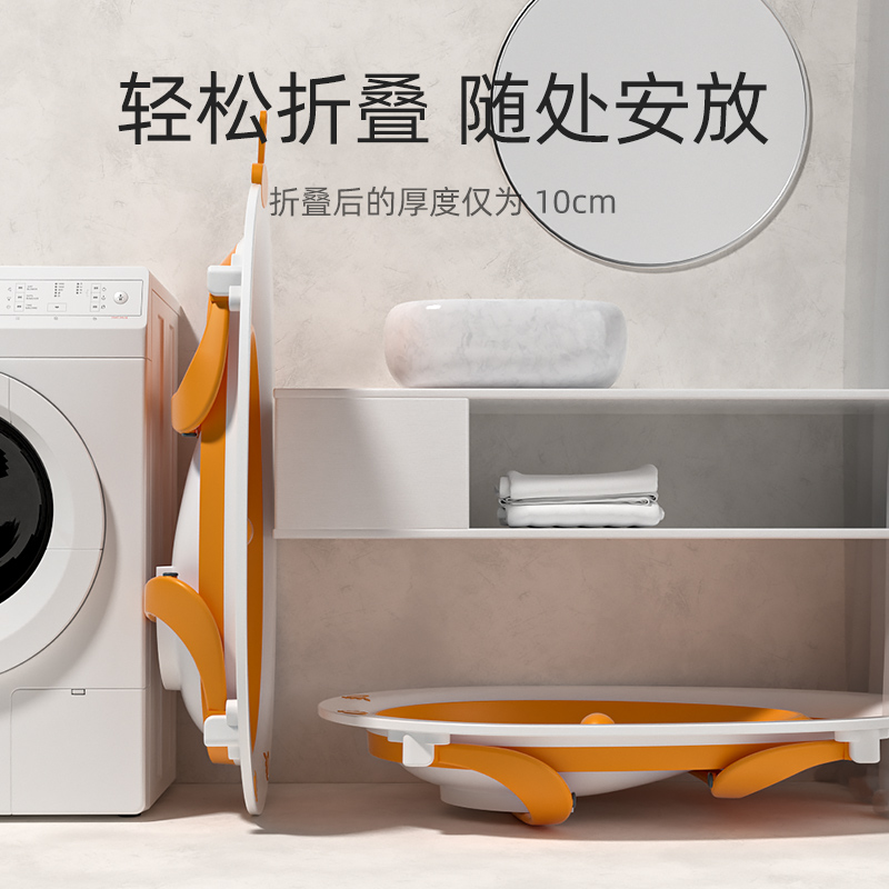 婴儿洗澡盆宝宝浴桶浴盆坐躺小孩家用中号可折叠幼儿新生儿童用品