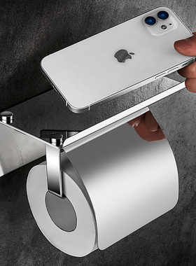304不锈钢卷纸架免打孔t纸巾架卫生间手机置物架厕所手纸盒壁挂式