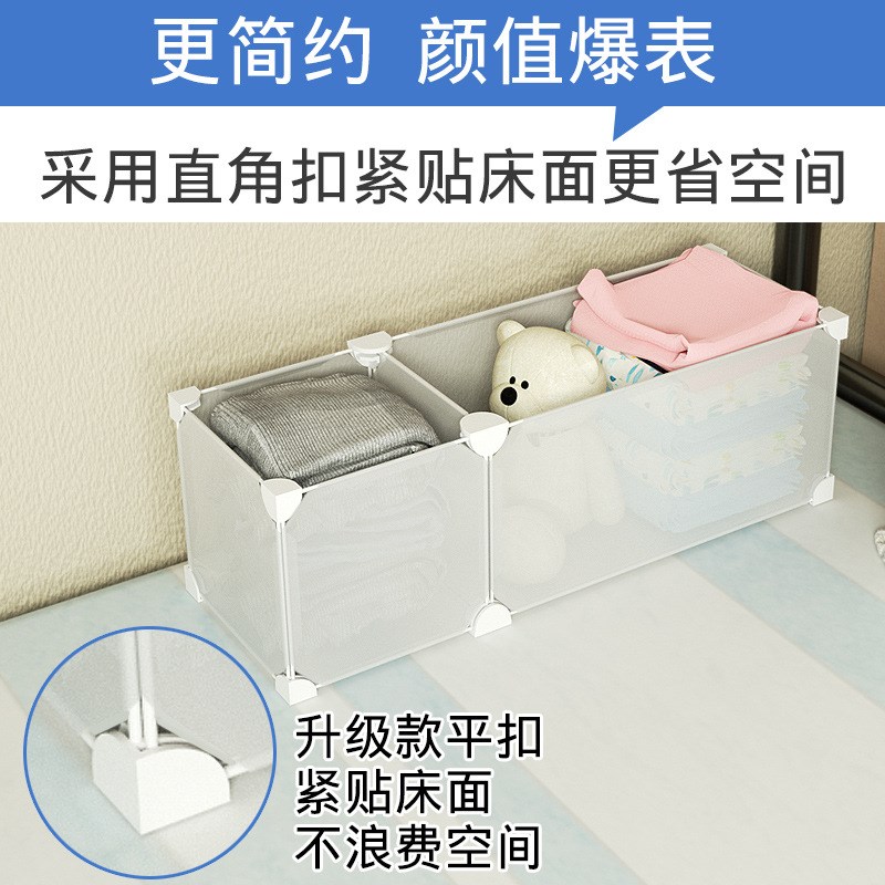 宿舍收纳住校神器上铺下铺女寝室床头床边置物架床上收纳柜子衣柜