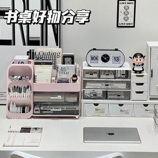 桌面收纳盒抽屉式书桌文具大容量置物架办公室工位桌W上文件整理