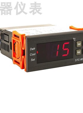 温控器温控仪eSTC-8080A+制冷化霜报警/冷柜冷藏柜岛柜冷库控制