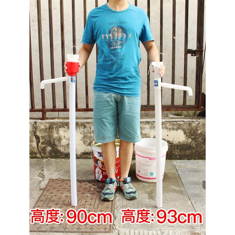 油抽油0塑料抽升塑料抽抽油泵软管手动水器油桶20带手拉式子油