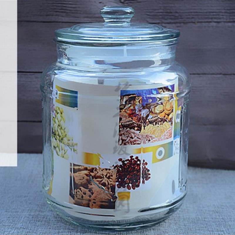 密封罐玻璃果酱瓶带盖食品蜂蜜柠檬罐子I小瓶子大号储物罐泡菜坛